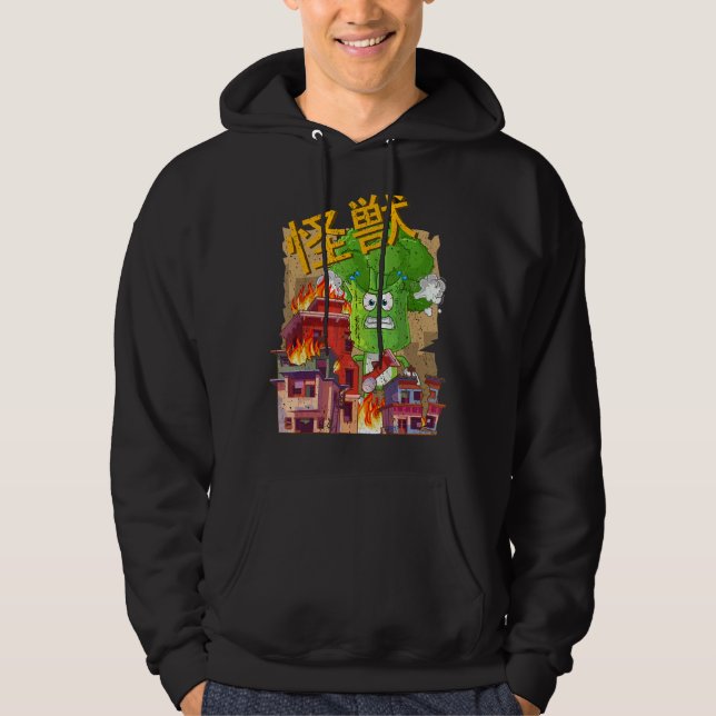 Sudadera Vaporwave Glitch Estilo estético Ciudad vegetarian (Anverso)