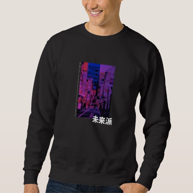 Sudadera Vaporwave japonés: letras kanji futurista (Anverso)