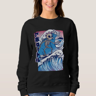 Sudadera Vaporwave Kanagawa Great Wave Japan Surfing Skelet