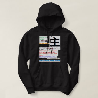 Sudadera Varios de DIOS