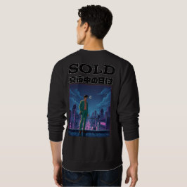 SUDADERA VENDIDO