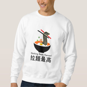Sudadera Viaje japonés moderno en Ramen