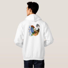 Sudadera Viento de Mahjong del Este Susurrante y Espíritu C