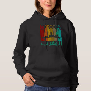 Sudadera Vintage Marruecos Shirt, I Love Morocco Map Morocc