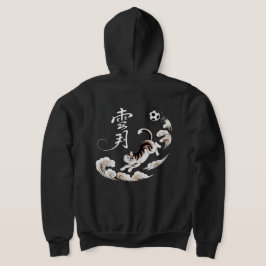Sudadera Whimsical Leaping Cat – Anime Fans & Pet Lovers