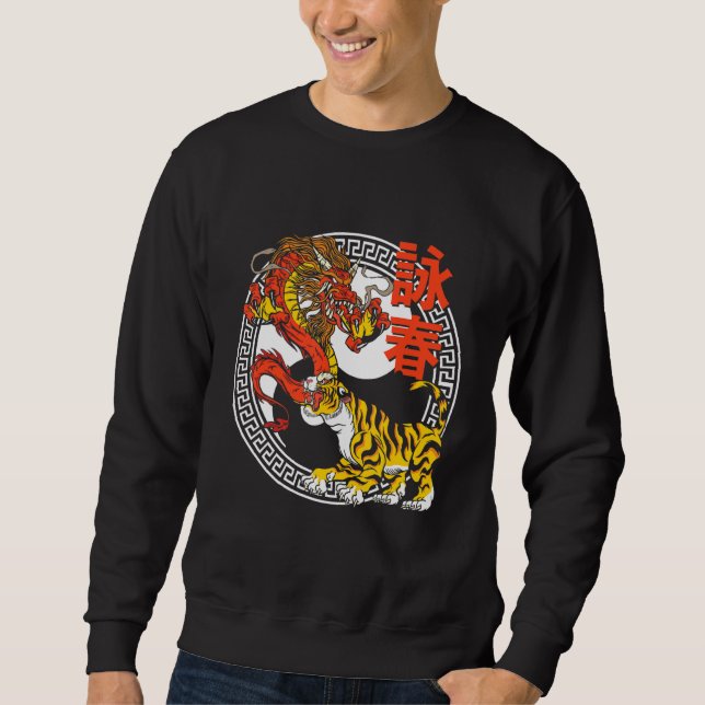 Sudadera Wing Chun Wing Tsun Kung Fu Martial Arts Combat Sp (Anverso)
