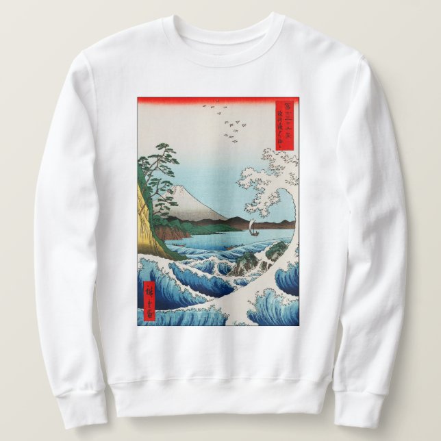 Sudadera XIIe Arte (Anverso del diseño)