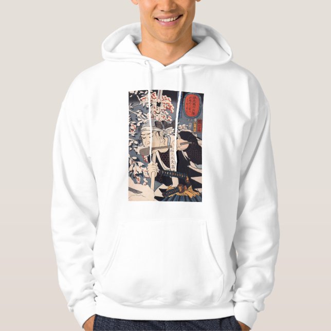 Sudadera Yada Gorosaemon, Utagawa Kuniyoshi (Anverso)