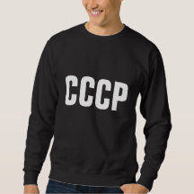 Sudadera Yashin CCCP