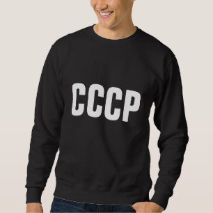 Sudadera Yashin CCCP