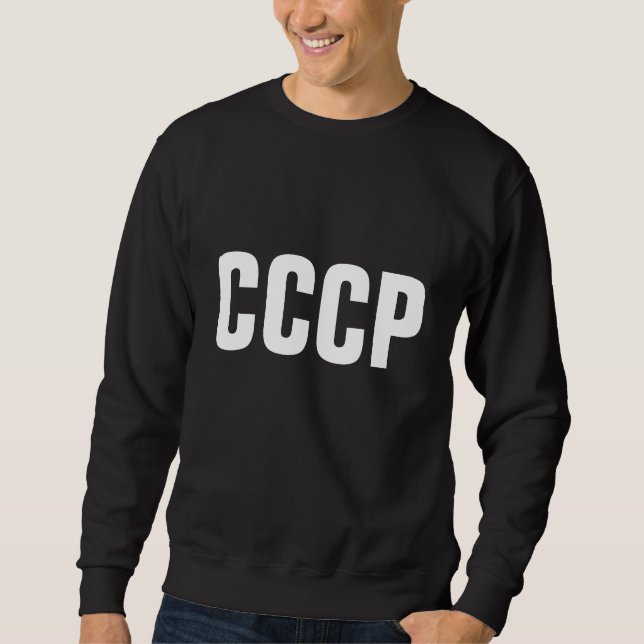 Sudadera Yashin CCCP (Anverso)