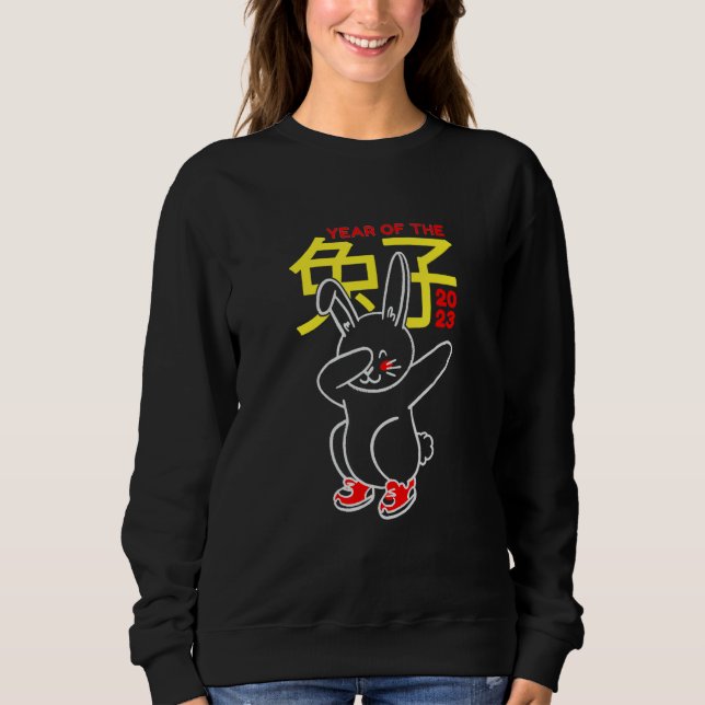 Sudadera Year Of The Rabbit 2023   Chinese New Year 2023 (Anverso)
