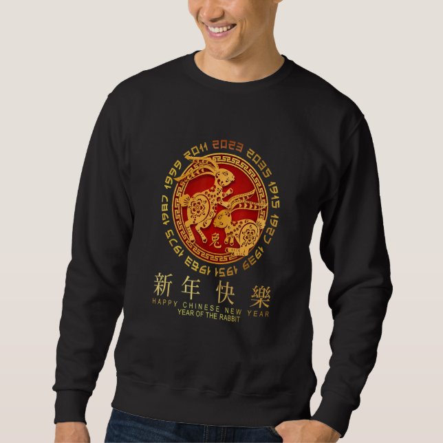 Sudadera Year of the Rabbit   Chinese Zodiac NEW YEAR 2023 (Anverso)