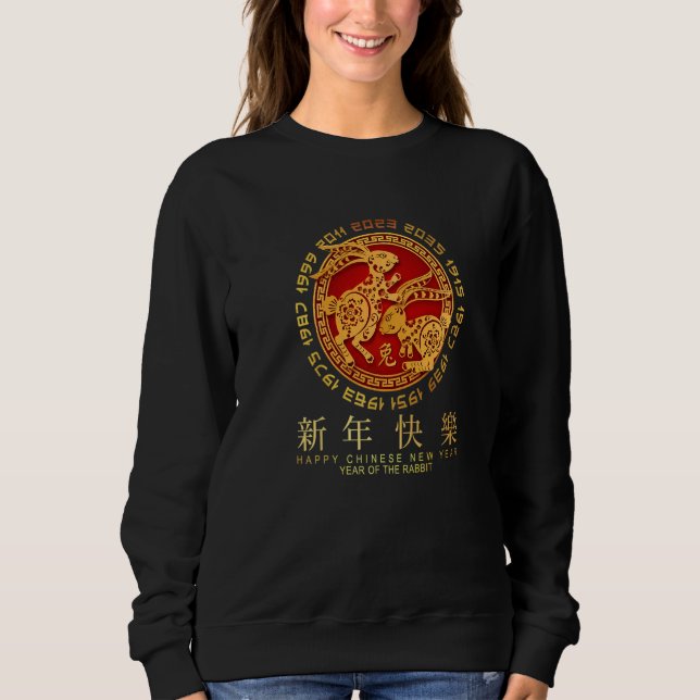 Sudadera Year of the Rabbit  Chinese Zodiac NEW YEAR 2023 (Anverso)