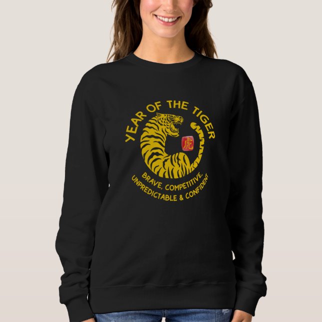 Sudadera Year of the Tiger 2022 Happy Chinese New Year (Anverso)