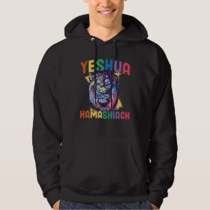 Sudadera Yeshua Hamashiach Hebreo Jesús Biblia Cristiana Sí
