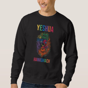 Sudadera Yeshua Hamashiach Jesucristo en hebreo Yeshua Me