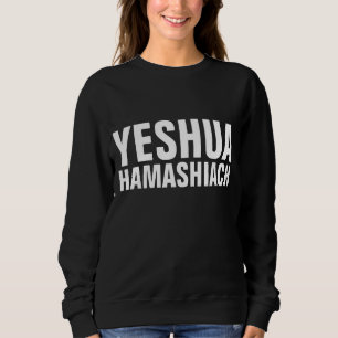 Sudadera YESHUA HAMASHIACH Messianic judío-cristiano