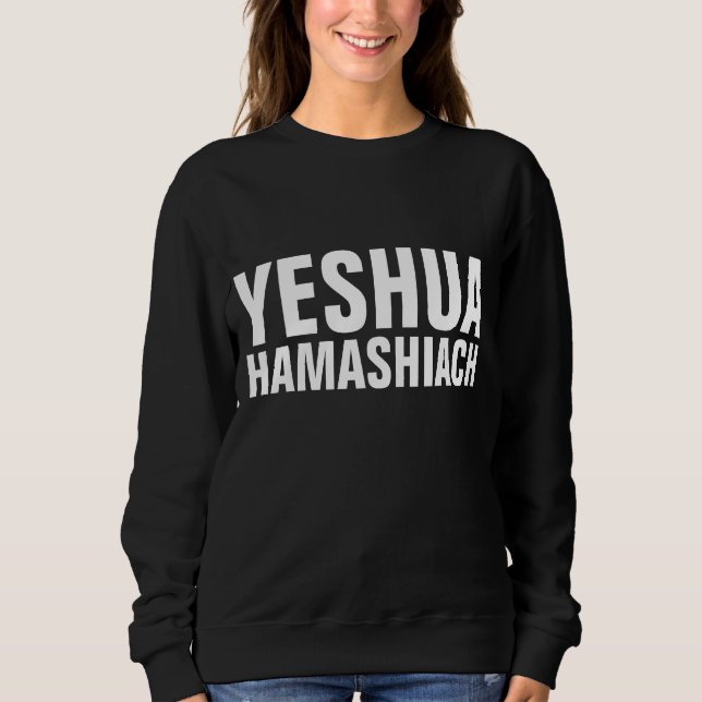 Sudadera YESHUA HAMASHIACH Messianic judío-cristiano (Anverso)