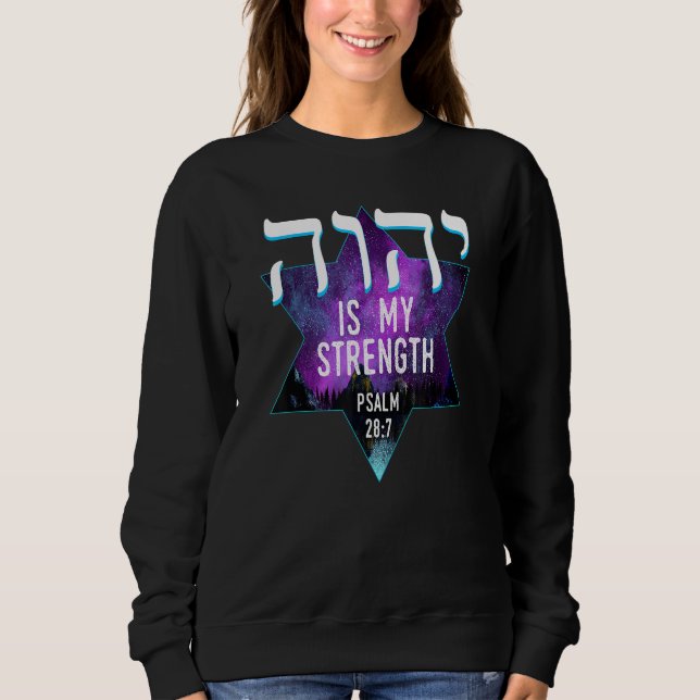 Sudadera YHWH Tetragrammaton Yahweh Elohim Hebrew Israelite (Anverso)