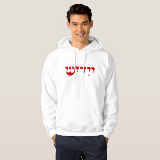 Sudadera yiddish