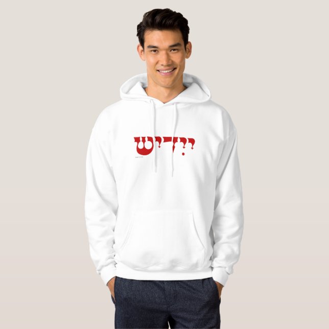 Sudadera yiddish (Anverso completo)