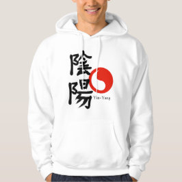 Sudadera Yin y Yang