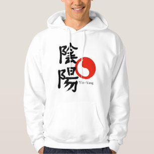 Sudadera Yin y Yang