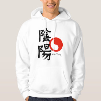 Sudadera Yin y Yang