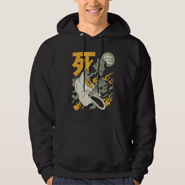 Sudadera Yurei Ghost Rotten Skull Corpse Japonesa Death Fol (Anverso)