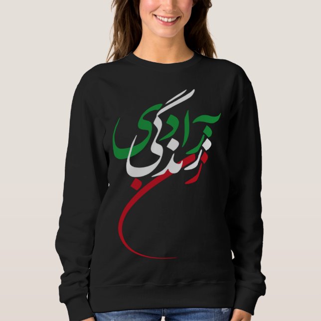 Sudadera Zan Zendegi Azadi Women Life Freedom Jin Jiyan Aza (Anverso)