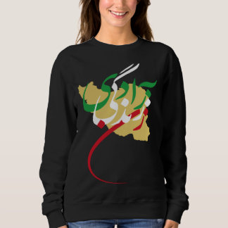 Sudadera Zan Zendegi Azadi Women Life Freedom Jin Jiyan Aza