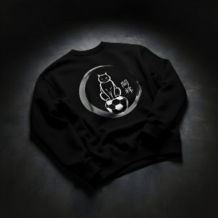 Sudadera Zen Spirit Soccer - Regalo Motivacional para Hombr