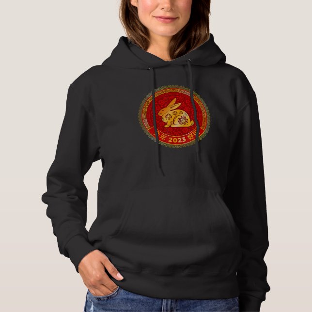 Sudadera Zodiac Happy Chinese New Year Outfit Year Of The R (Anverso)