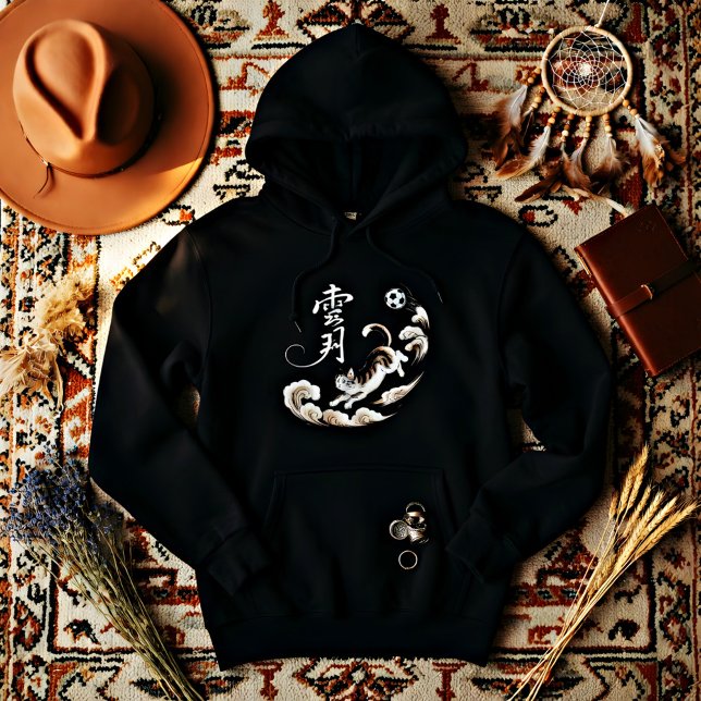 Sudaderas con capucha de fútbol de gato juguetón p (Subido por el creador)