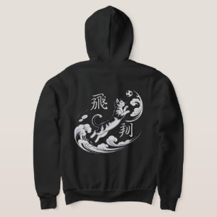 Sudaderas con capucha de gato volador juguetón par