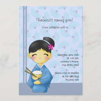 Sueño asiático - invitación de la fiesta de