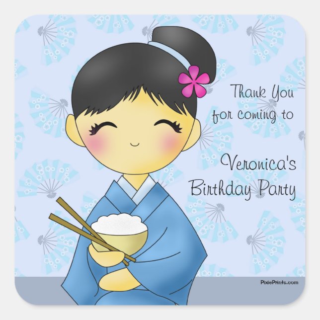 Sueño asiático - Pegatina cuadrado (Anverso)