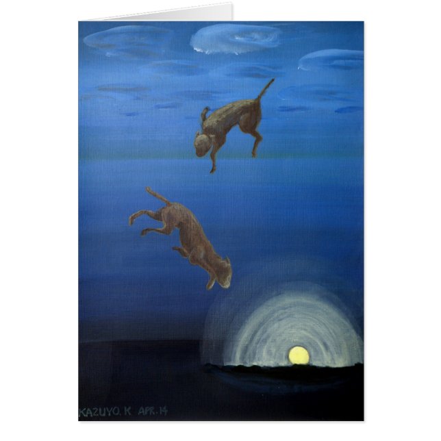 Sueño en el agua 1 (Frente)