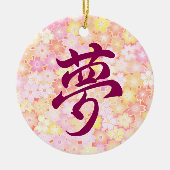 Sueño en el ornamento de cerámica japonés (Frente)