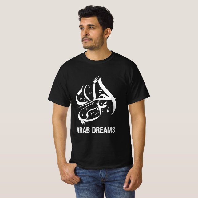 Sueños árabes, caligrafía árabe en camiseta (Anverso completo)