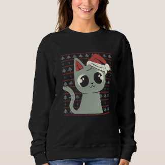 Suéter feo del gato X-Mas