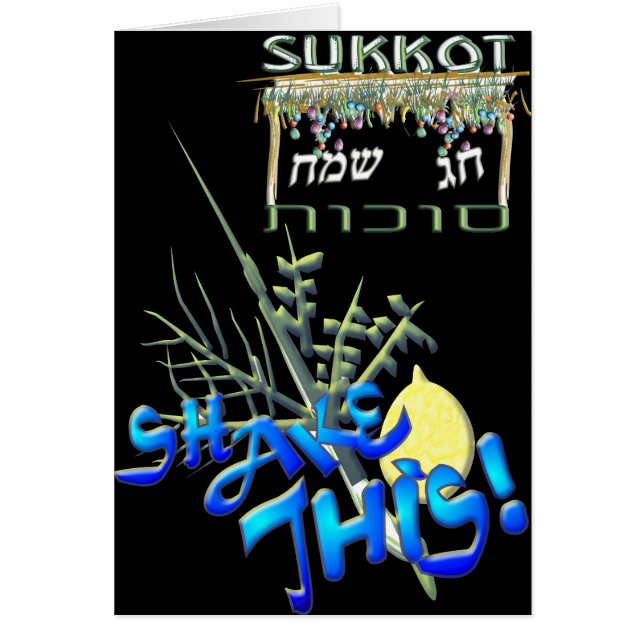 Sukkot (Frente)