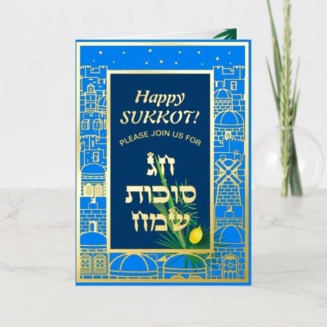 Sukkot Festival Fiesta Sukkah Lulav y Etrog Vintag (Anverso)