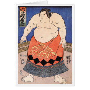 Sumo del vintage
