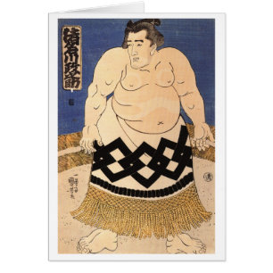 Sumo del vintage