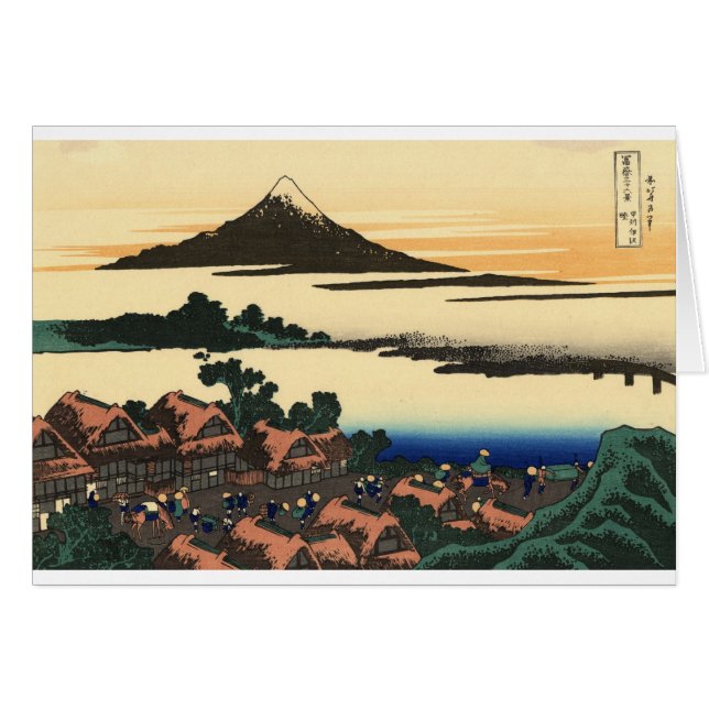 Sunset del Monte Fuji Japón (Anverso (Horizontal))