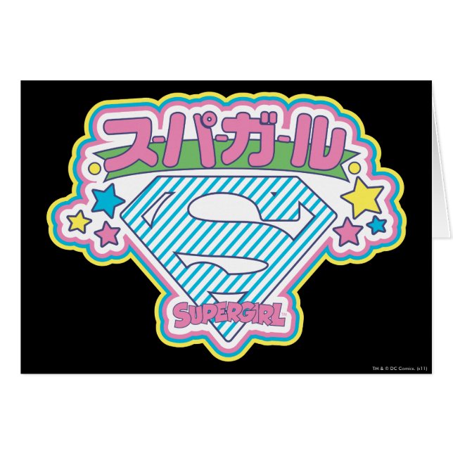 Supergirl J-Pop 12 (Anverso (Horizontal))