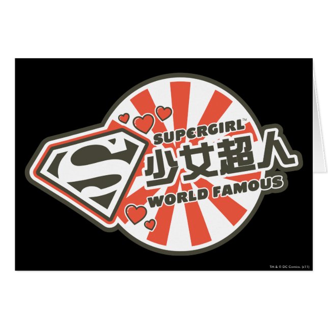 Supergirl J-Pop 13 (Anverso (Horizontal))