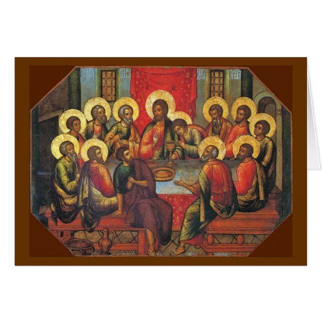 Supper del señor (Anverso (Horizontal))